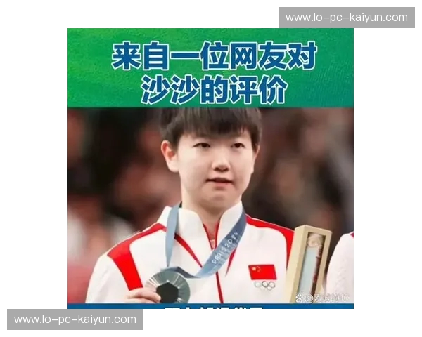 绝代双娇的红蓝之争：刘诗雯与孙颖莎，两个时代的温柔与锋芒